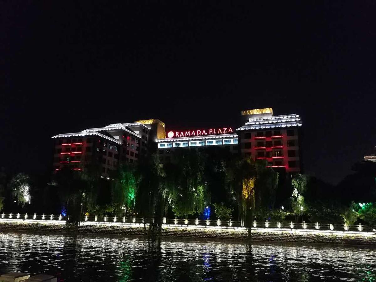 Ramada Casa Hotel 扬州 外观 照片